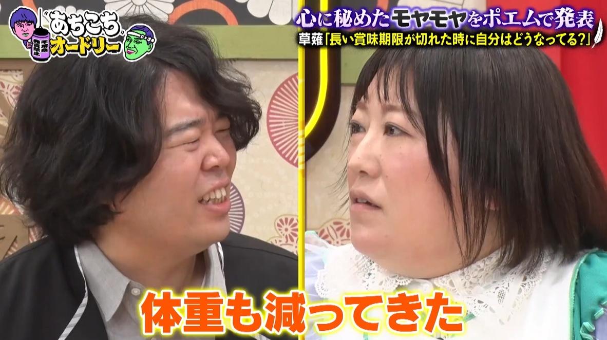 記事画像