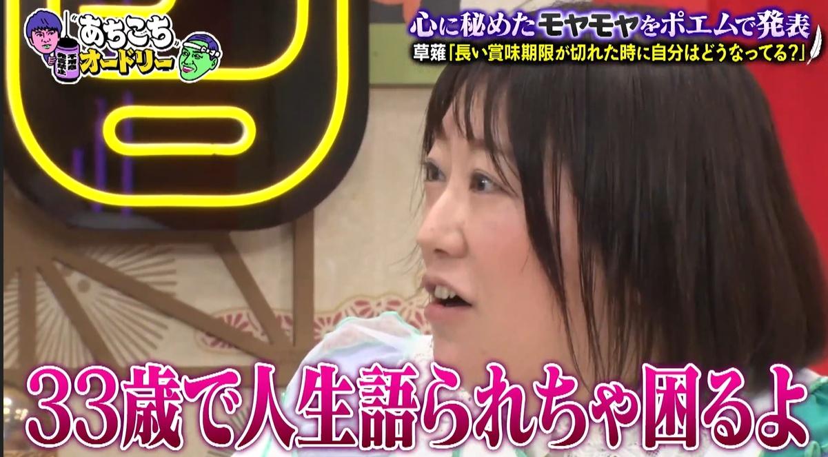 記事画像