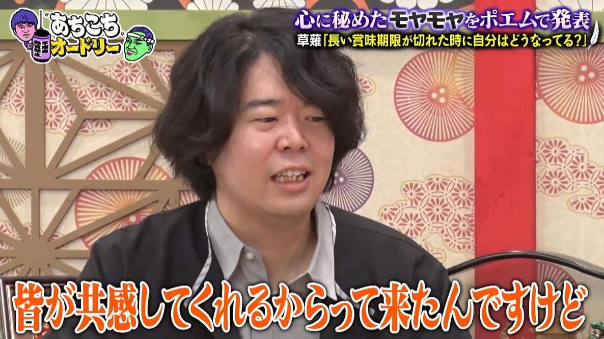 記事画像