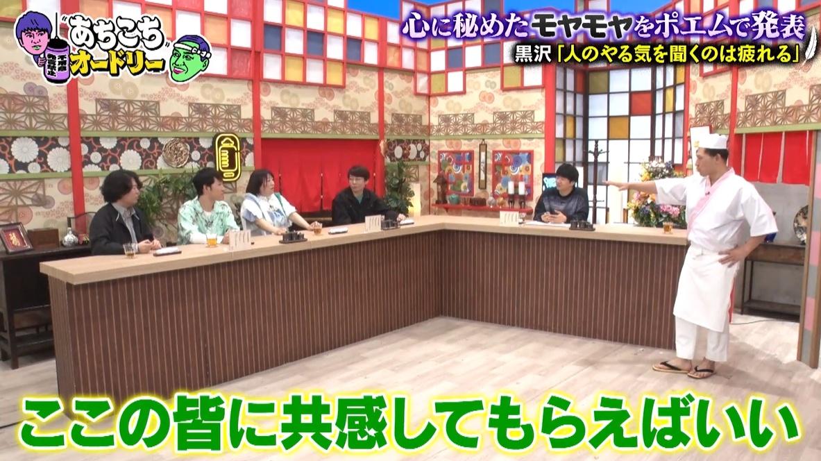 記事画像