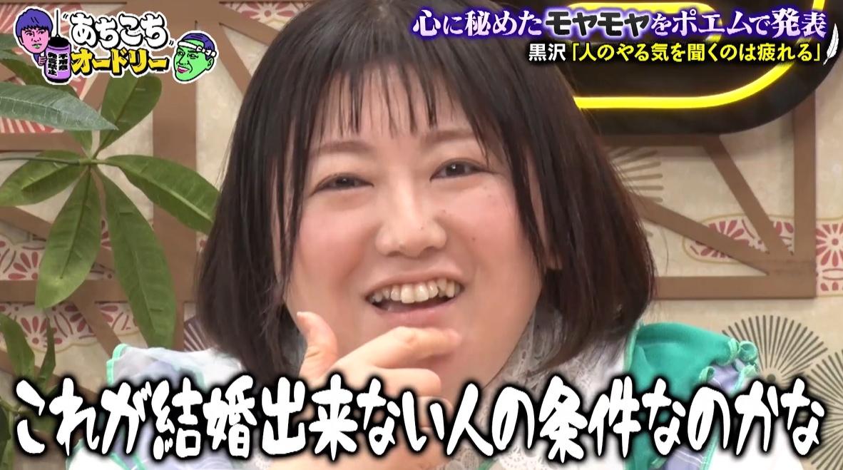 記事画像