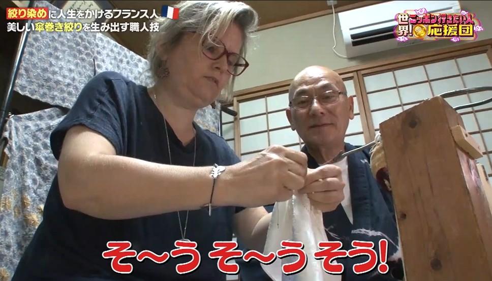 記事画像