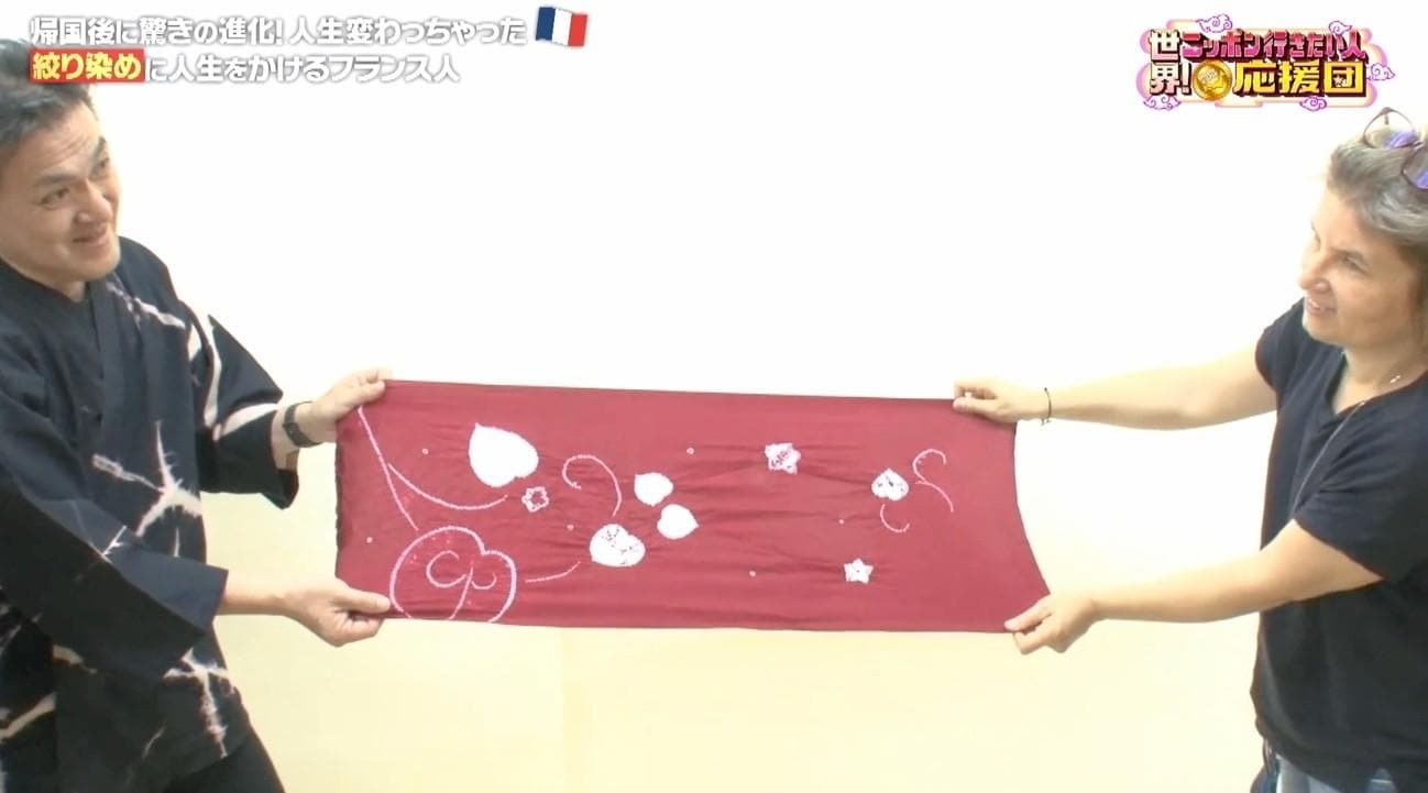 記事画像