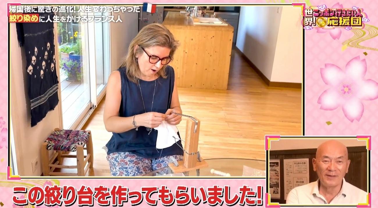 記事画像
