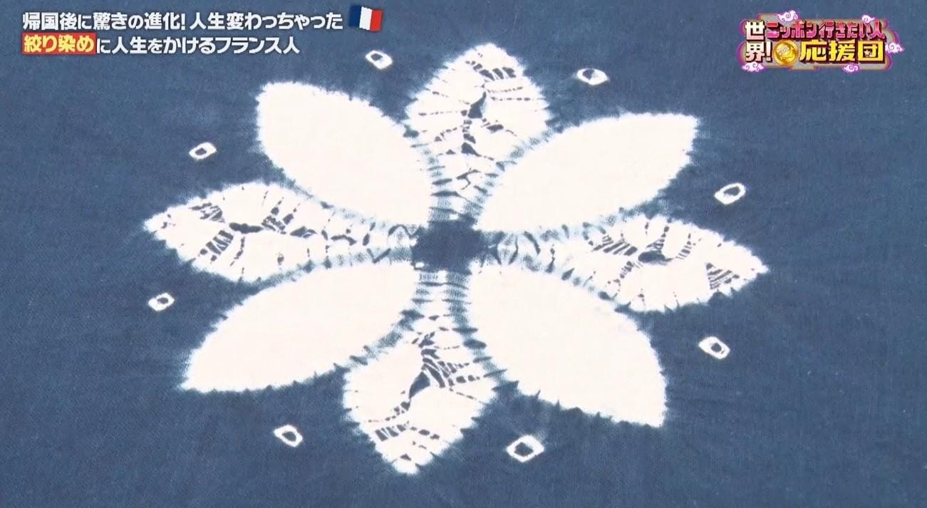 記事画像
