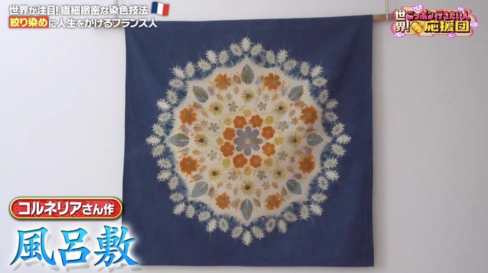 記事画像