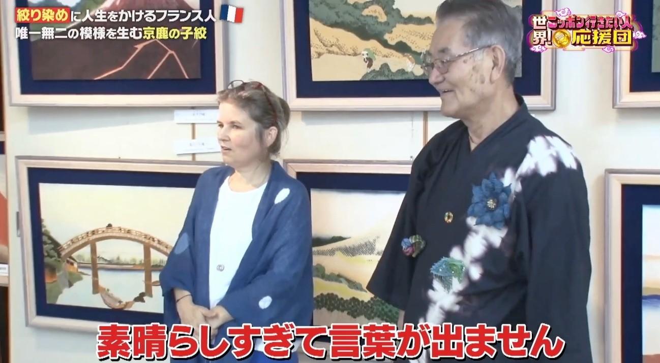 記事画像
