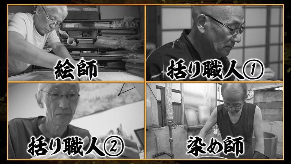 記事画像