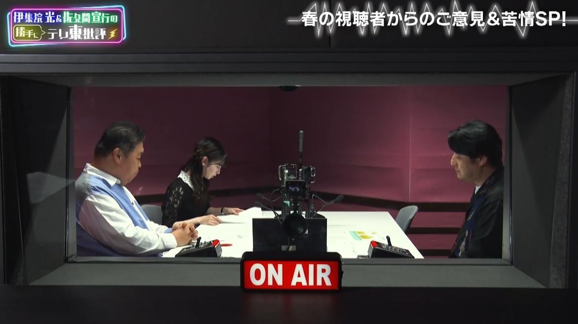 記事画像