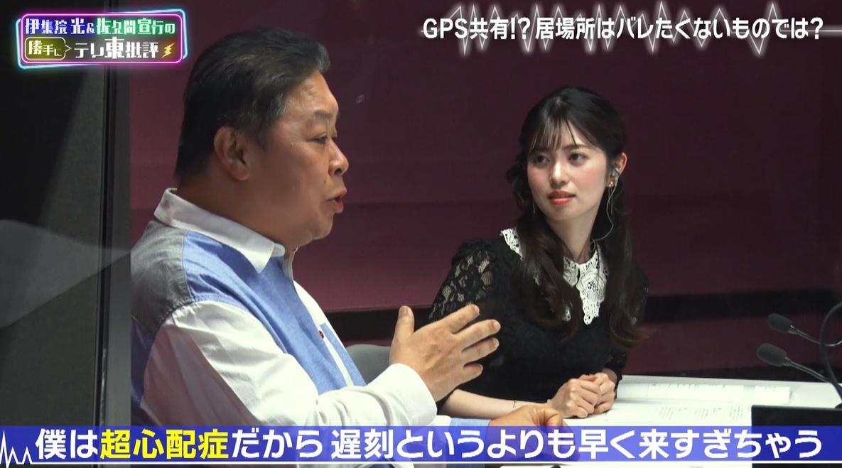 記事画像