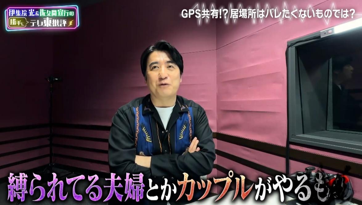 記事画像