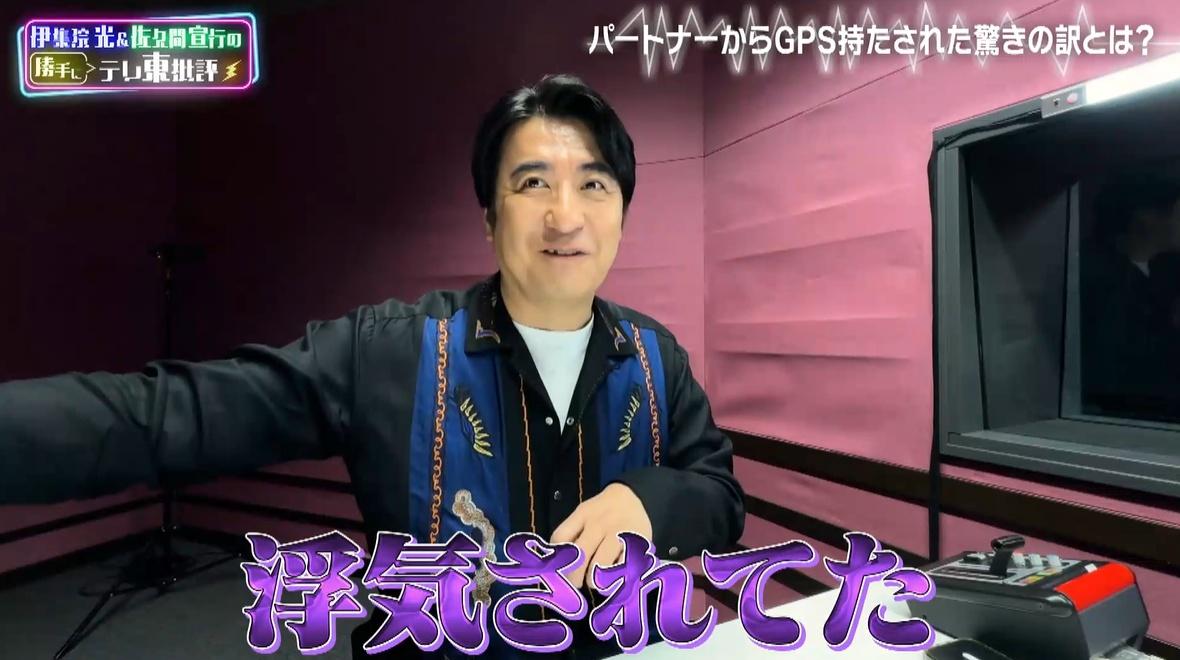 記事画像