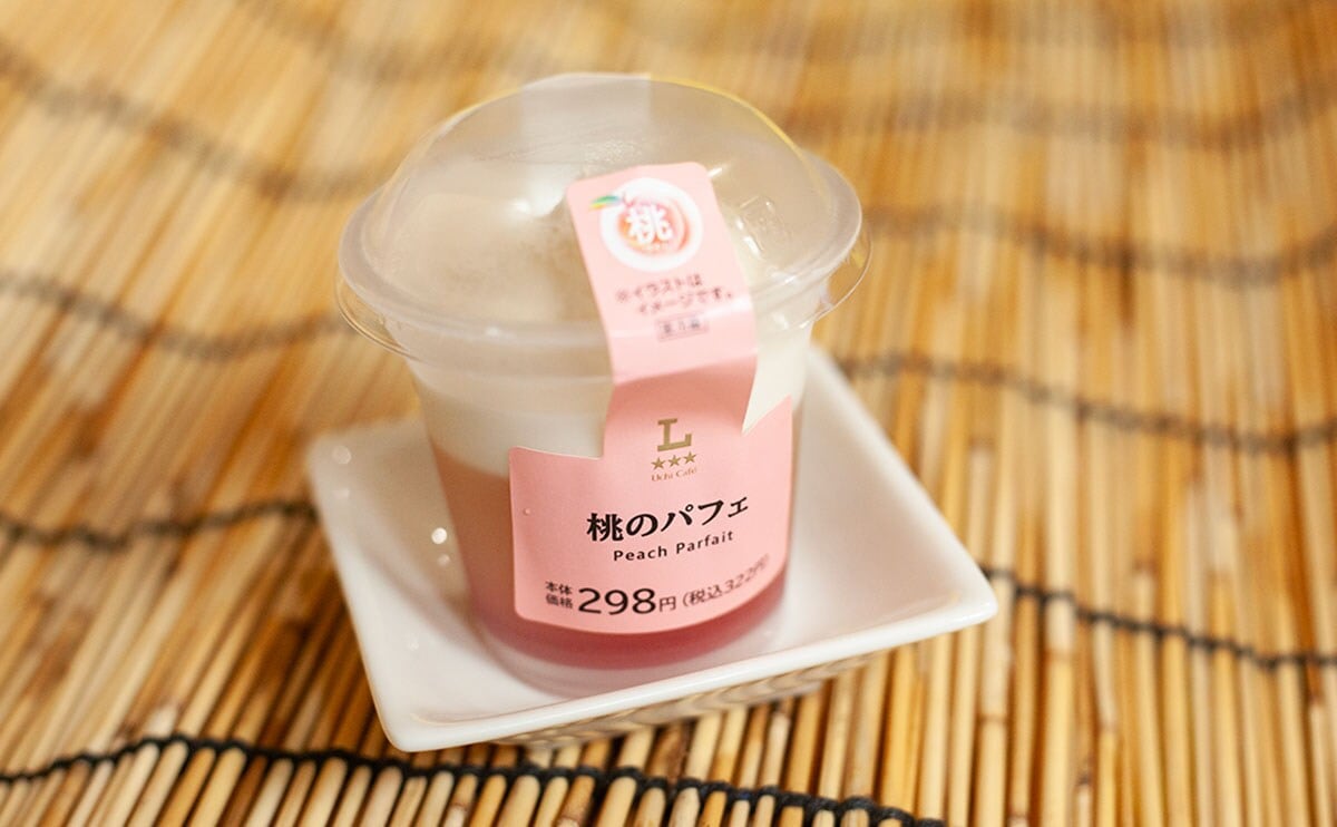 「絶対また買う」の声も。【ローソン】の“桃スイーツ”が甘酸っぱくて最高だった