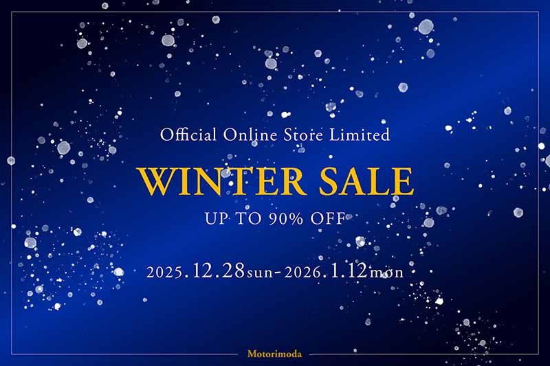 最大90%オフ! モトーリモーダ公式ストアで「ウィンターセール」が12/28より開催 記事1