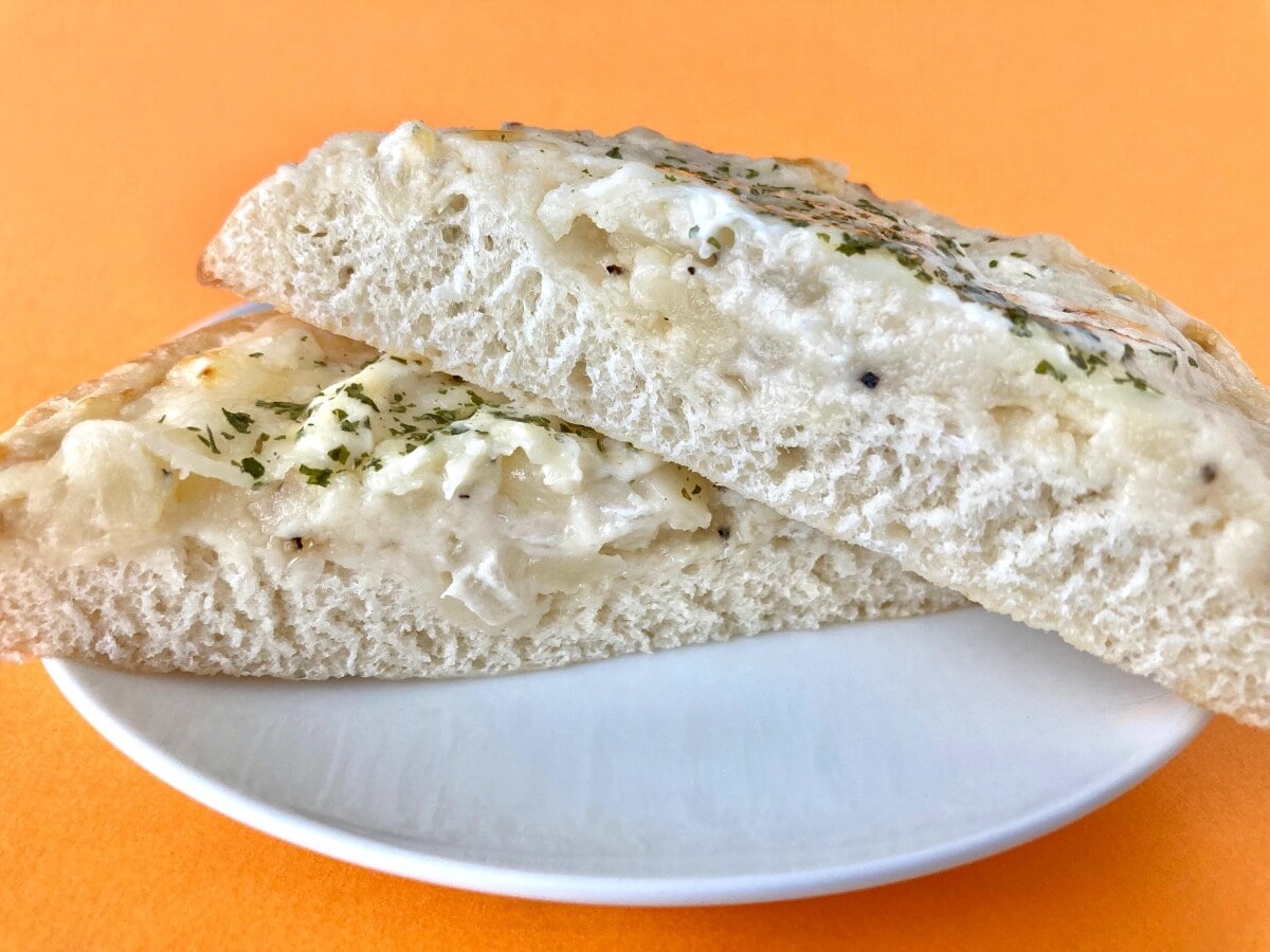 めっっっちゃ美味しかった！！【セブン】激ウマ確定の惣菜パン