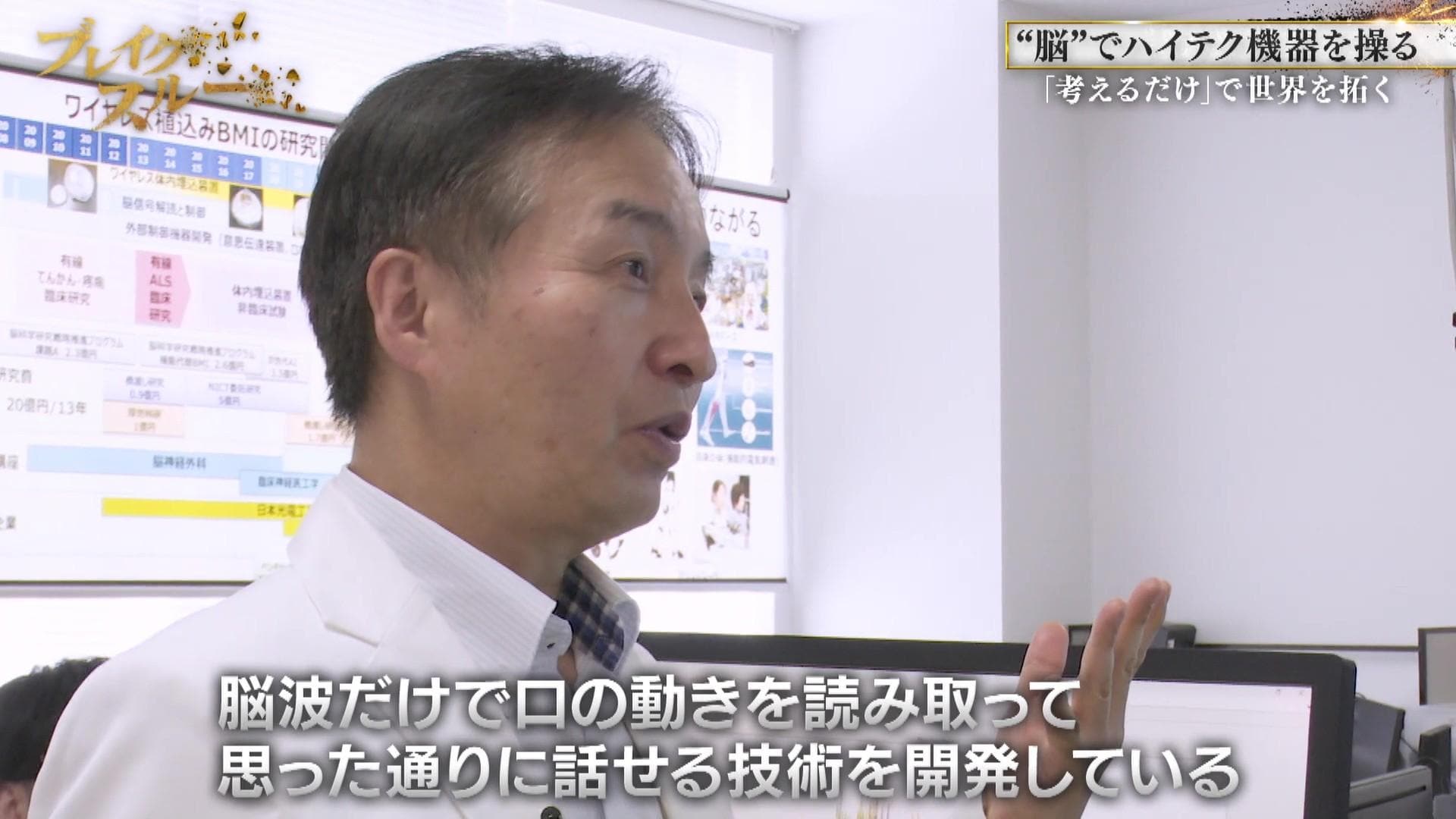 記事画像