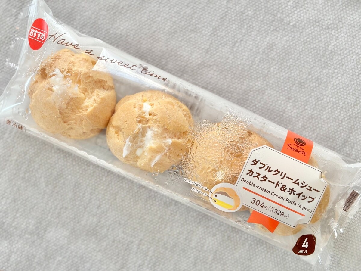 “王道の味”が1個82円に！【ファミマ】4個入りのお得スイーツを実食