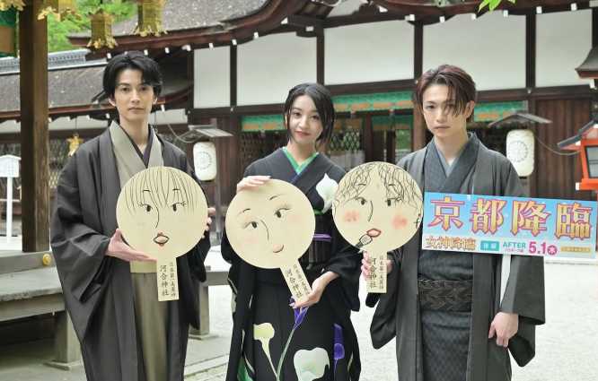 女神降臨公式Instagramより
