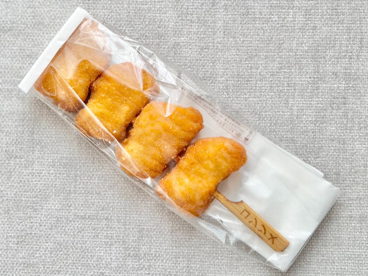 晩酌前に【ローソン】へ急げ～！おつまみにぴったりなホットスナック
