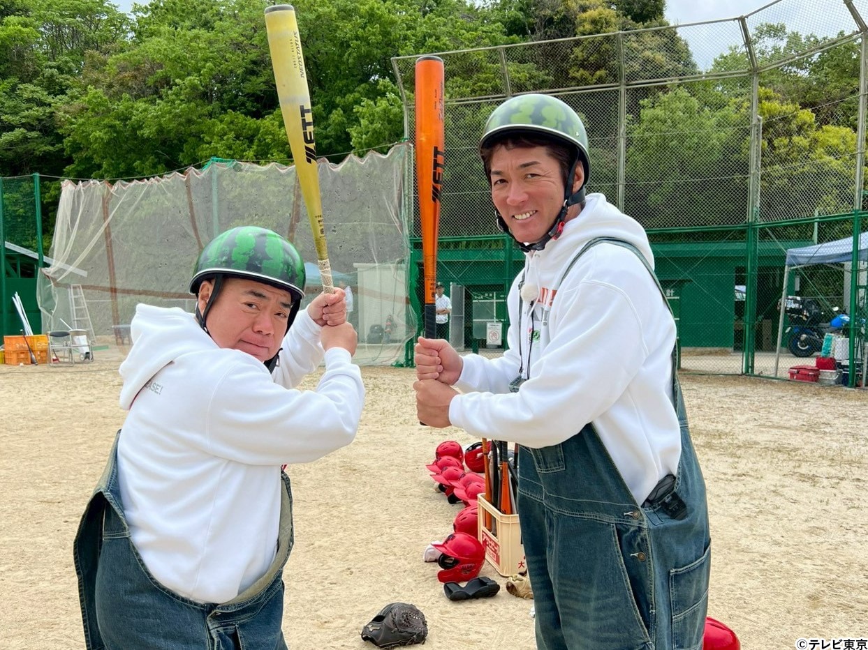 「テレ東系 旅の日」第3弾!長嶋一茂、土屋アンナ、井ノ原快彦ら豪華ゲスト一斉解禁!