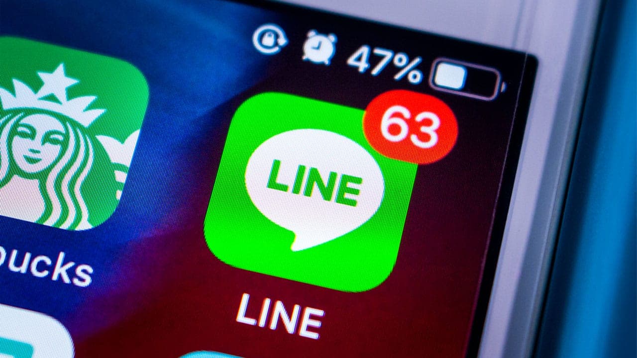 「これもハラスメント？」肩を叩く・LINE連絡…管理職と非管理職で大きな意識差の画像1