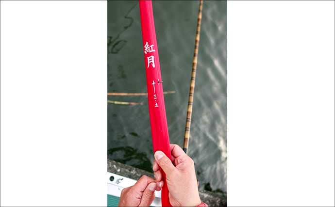 吉田康雄のザ・チャレンジへらぶな【流れ川で美ベラ狙い#2】