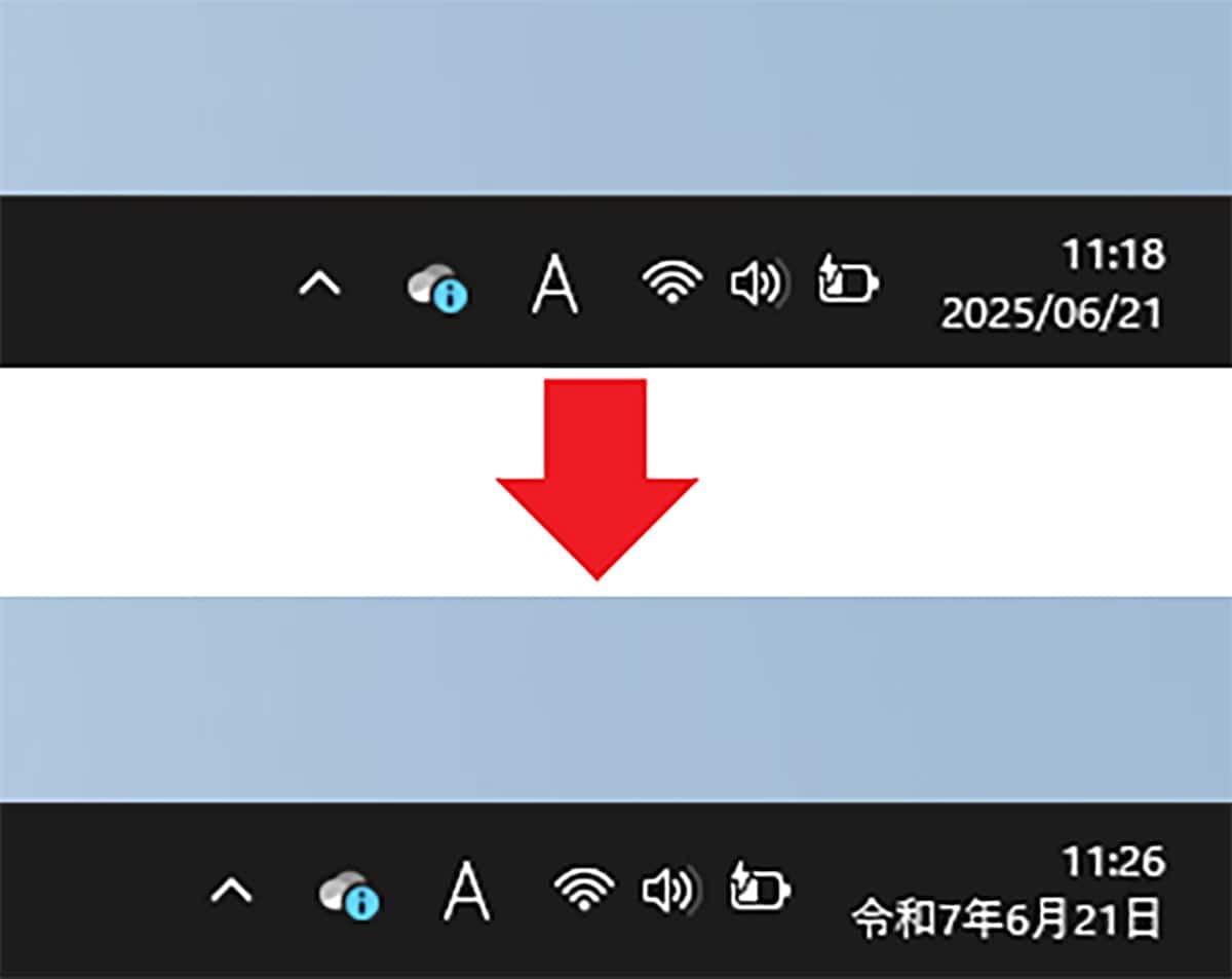 WindowsのPC右下にある日付を「和暦」にしたり「曜日」を表示させる方法の画像5