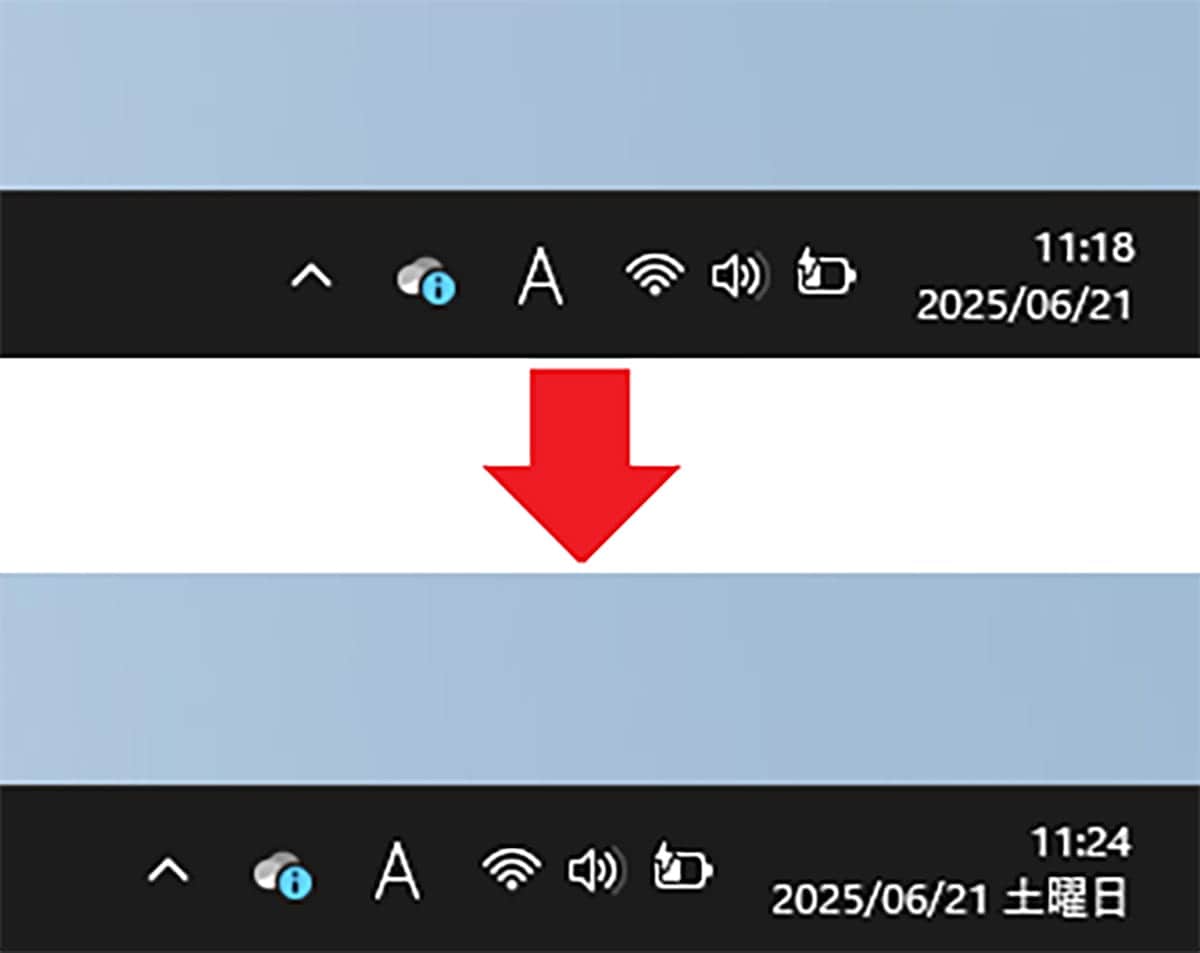 WindowsのPC右下にある日付を「和暦」にしたり「曜日」を表示させる方法の画像7