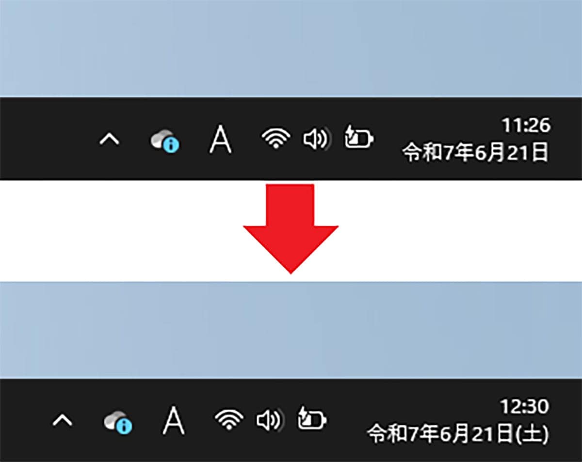 WindowsのPC右下にある日付を「和暦」にしたり「曜日」を表示させる方法の画像9