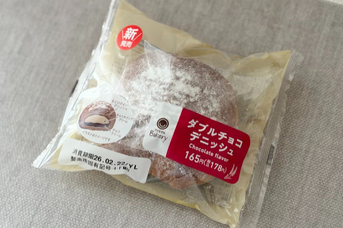 「まじで全部チョコ」【ファミマ】にチョコを味わい尽くす新商品が登場