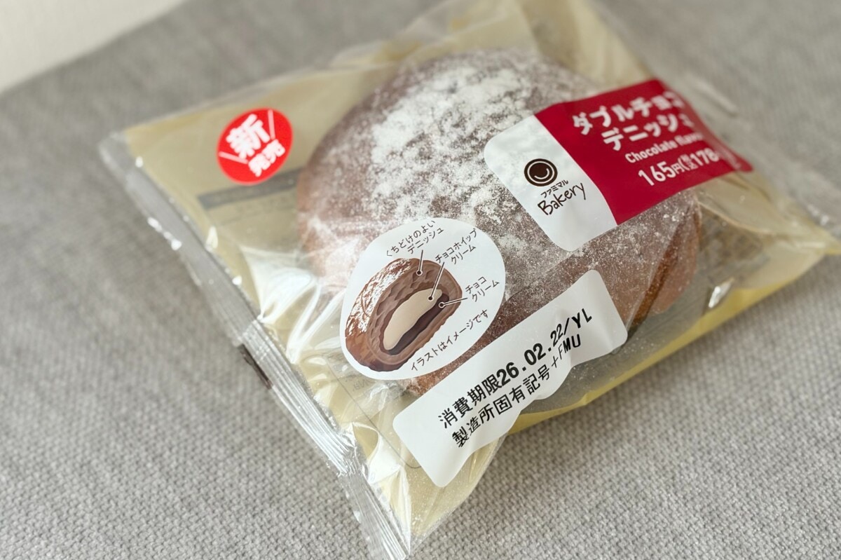 「まじで全部チョコ」【ファミマ】にチョコを味わい尽くす新商品が登場