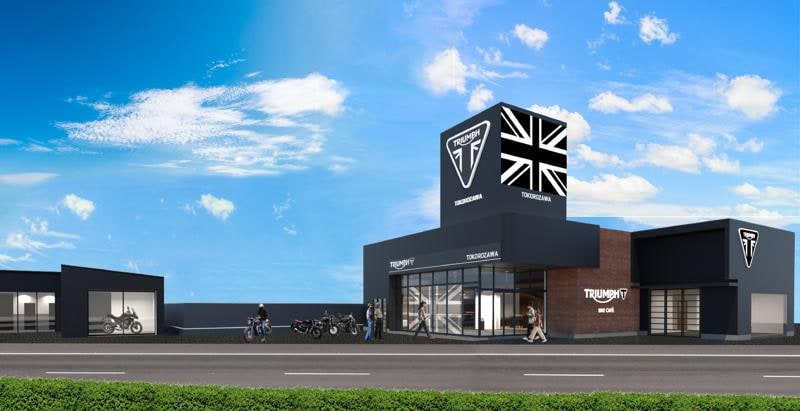 英国の名門「トライアンフ所沢」2026年3月20日（金・祝）が埼玉県所沢市にグランドオープン