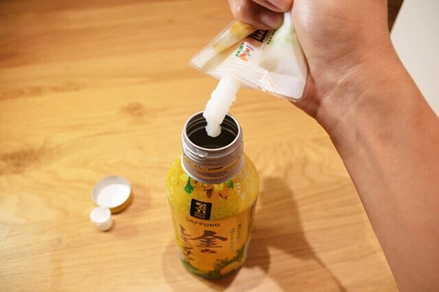 9.黄金の大根レモンサワー