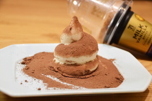 11.本当の黄金アイス