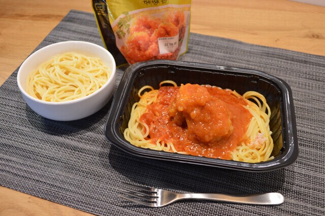 2.特濃! 黄金海鮮パスタ