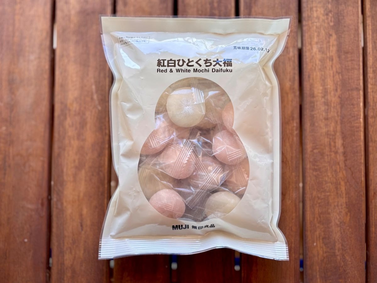 「期待を裏切られました」【無印良品】お年賀にも◎一口サイズの紅白大福が再登場
