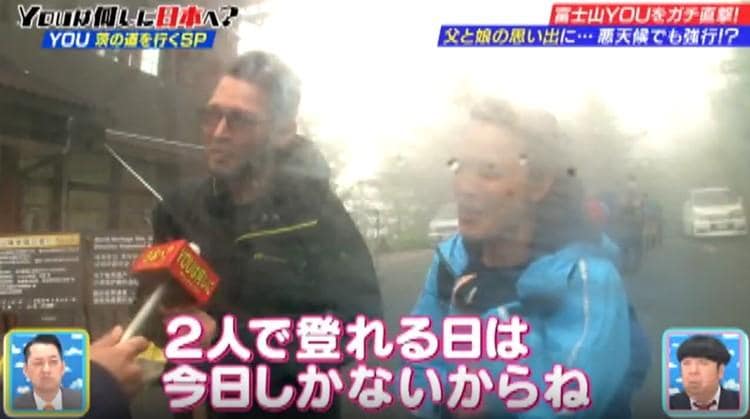 記事画像