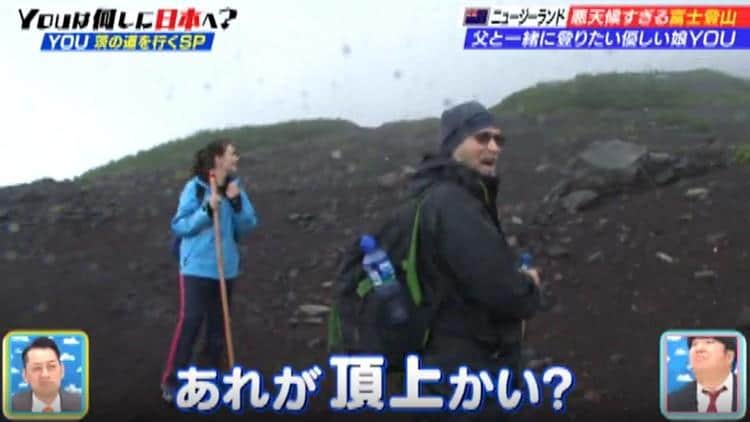 記事画像