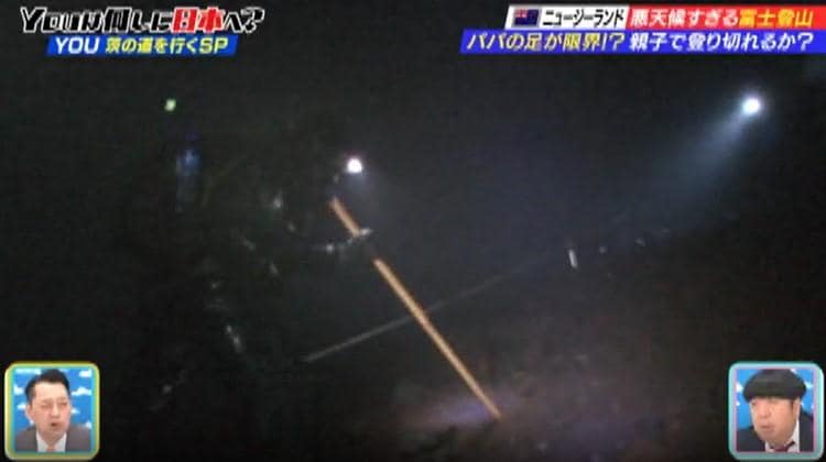 記事画像