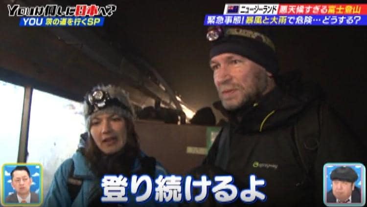 記事画像