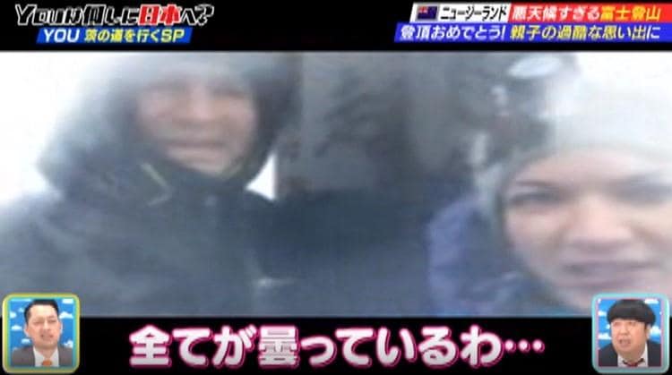 記事画像