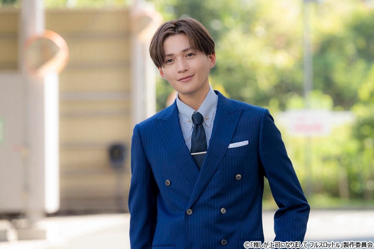 「推しが上司になりまして」八木勇征インタビュー【前編】