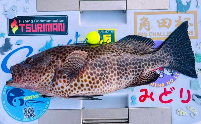 「気温は低いけど心はホカホカ！」 磯フカセ釣りで40cm超え頭に良型クロ連発
