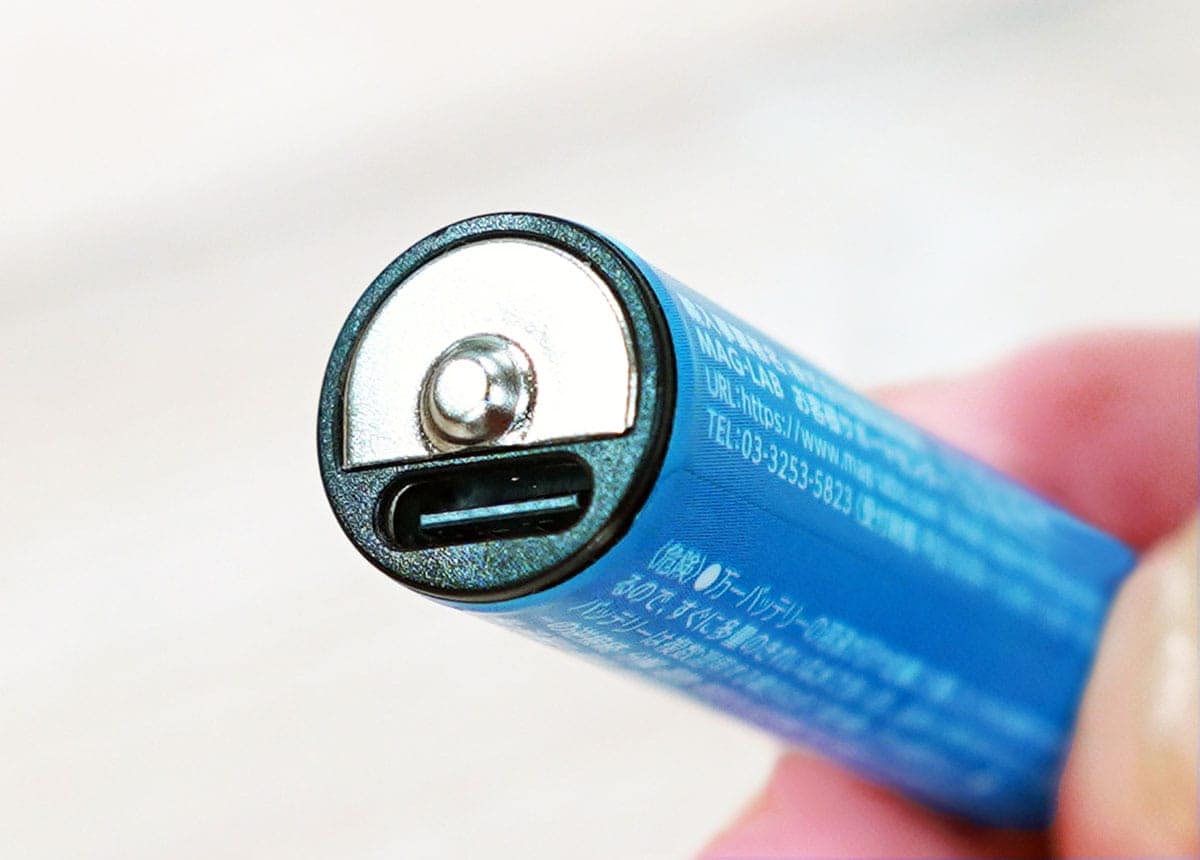 【ダイソー】充電器は不要!550円の『USB-Cで充電できる単三電池』ってどうなの?の画像3