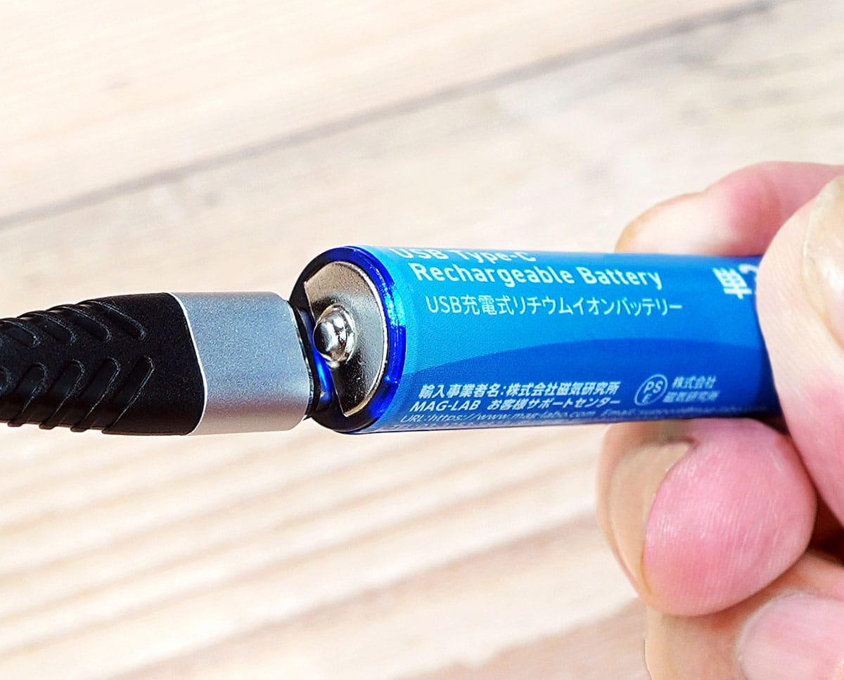 【ダイソー】充電器は不要!550円の『USB-Cで充電できる単三電池』ってどうなの?の画像4