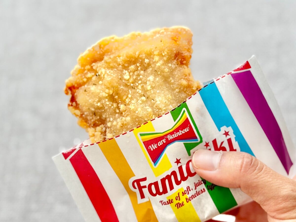 「神」「一生売ってて欲しい」【ファミマ】の数量限定チキンが大人気！