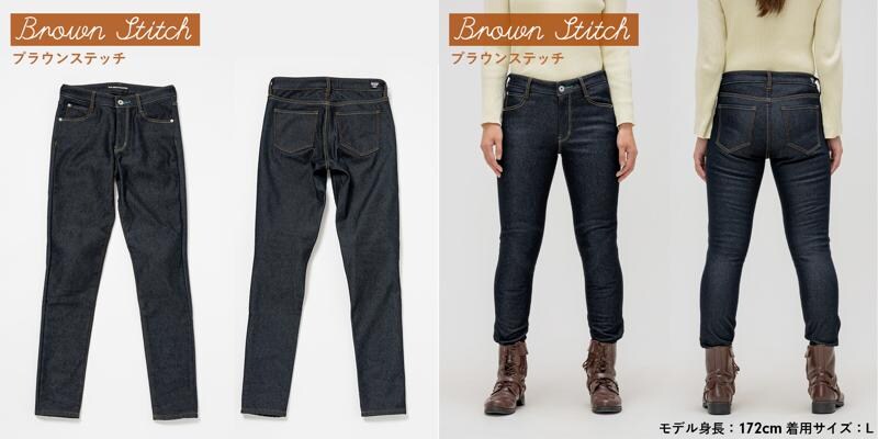 冬の女性ライダー必見!「+11℃発熱」「保温率37%」「防風フィルム」のトリプル機能の暖かさを持つ”バイコ限定防風スキニー”のクラファンを開始しました!