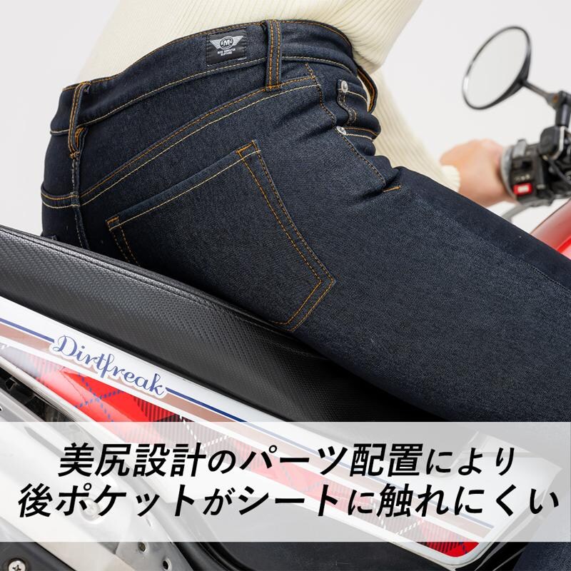 冬の女性ライダー必見!「+11℃発熱」「保温率37%」「防風フィルム」のトリプル機能の暖かさを持つ”バイコ限定防風スキニー”のクラファンを開始しました!