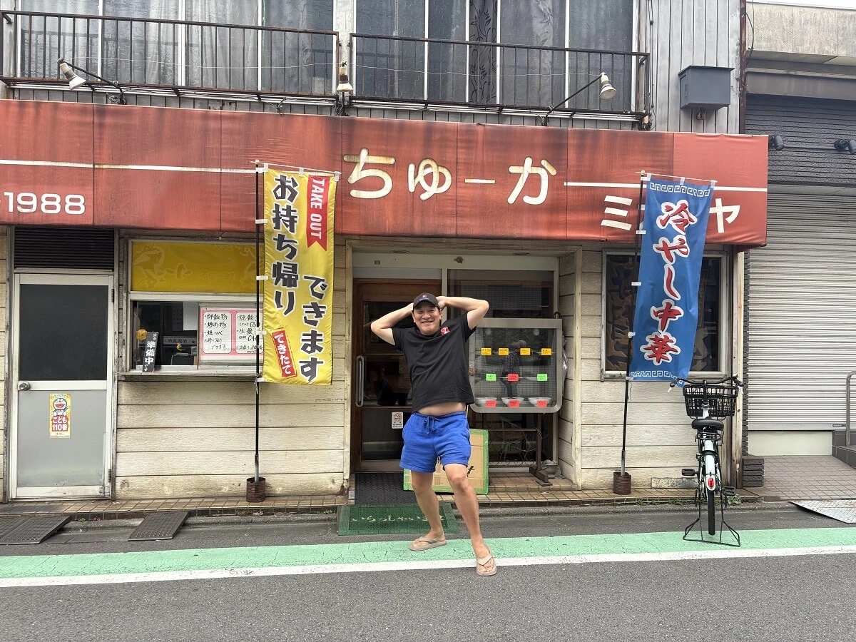 今回は川崎市の「ミカワヤ」さんへ