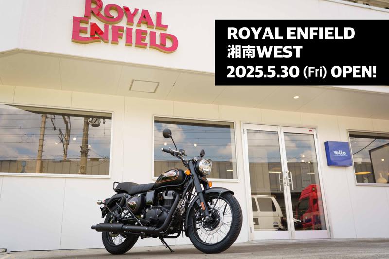 正規販売店